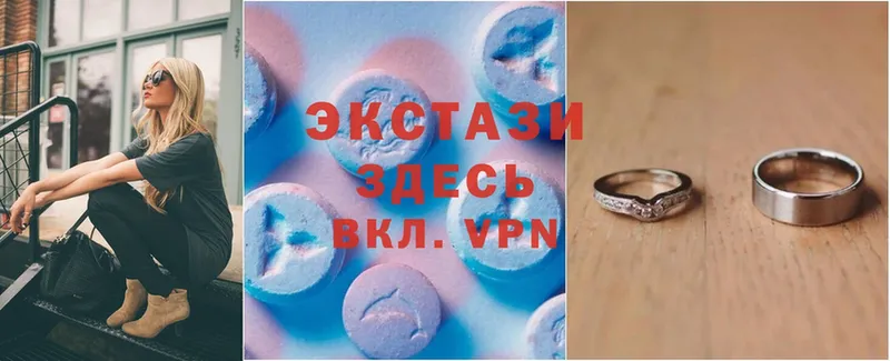 Ecstasy Punisher  купить  сайты  Рязань 